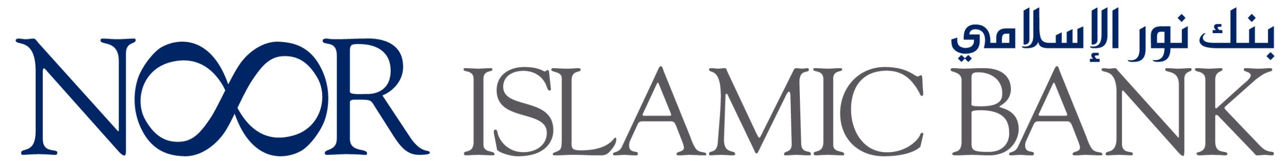Noor_Islamic_Bank_Logo_cropped
